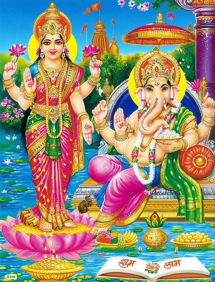 Ganesh and Lakshmi
